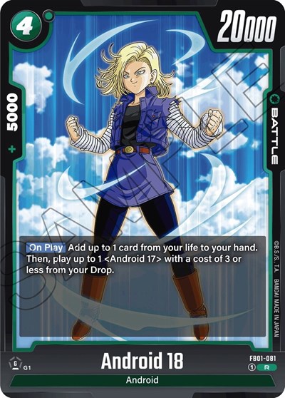 Android 18 (JP)