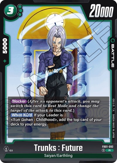 Trunks : Future (JP)