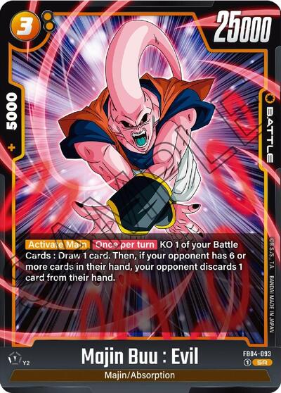 Majin Buu : Evil