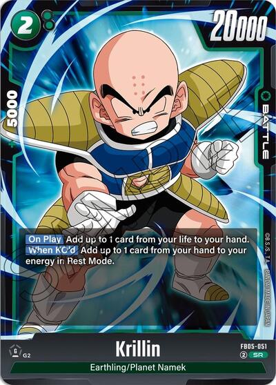 Krillin (JP)