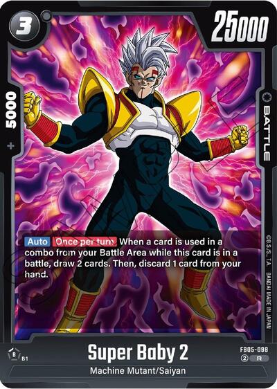 Super Baby 2 (JP) - New Adventure Dragon Ball Super Fusion World Trading Card
