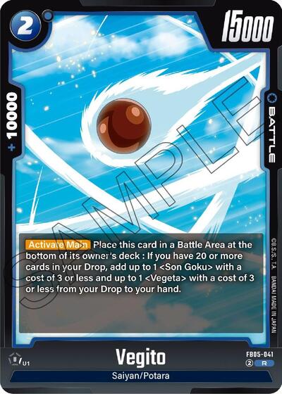 Vegito (JP)