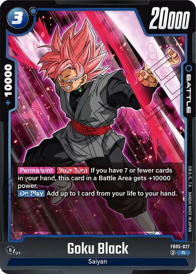 Goku Black (JP)