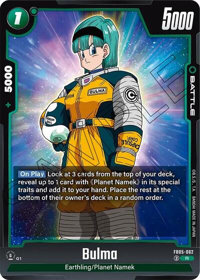Bulma (JP)