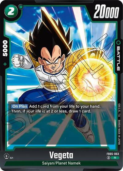 Vegeta (JP)