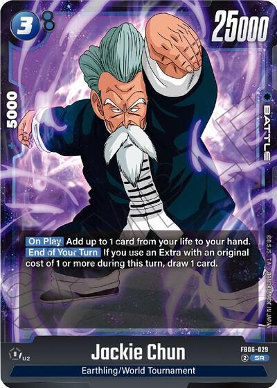 Jackie Chun