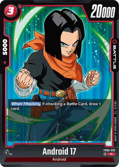 Android 17