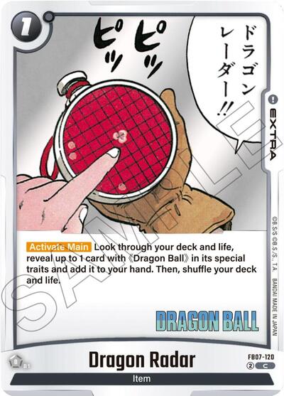 Dragon Radar - Manga Booster 02 Dragon Ball Super Fusion World Trading Card