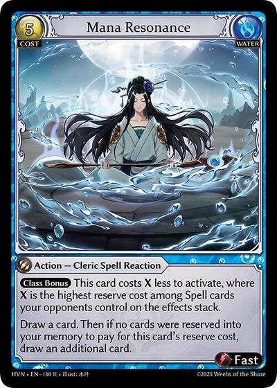 Mana Resonance (Foil) - Abyssal Heaven Grand Archive Trading Card