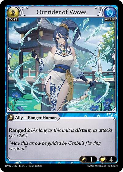 Outrider of Waves (Foil) - Abyssal Heaven Grand Archive Trading Card