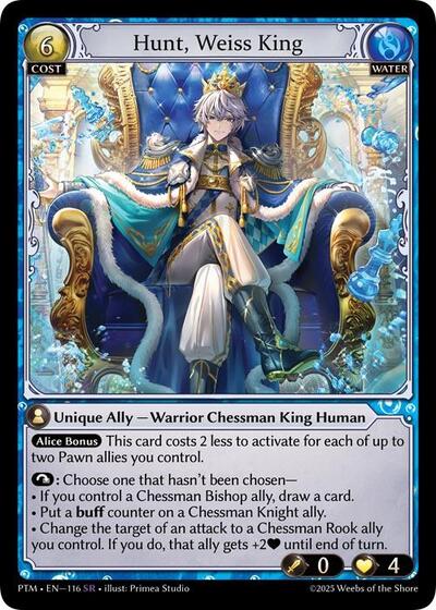 Hunt, Weiss King (Foil) - Phantom Monarchs Grand Archive Trading Card