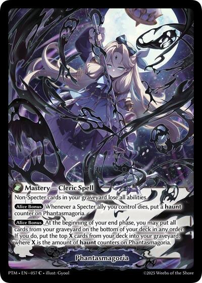 Phantasmagoria - Phantom Monarchs Grand Archive Trading Card