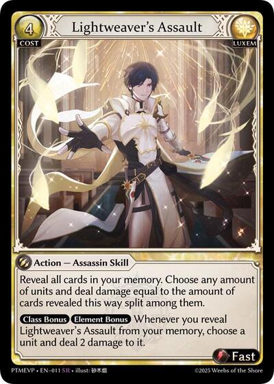 Lightweaver's Assault (Foil) - Phantom Monarchs Event Pack Grand Archive Trading Card