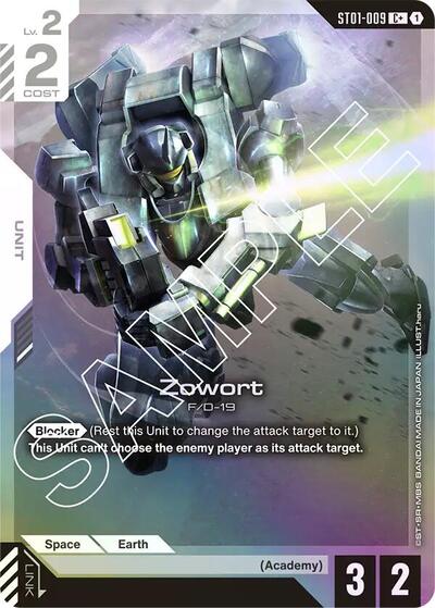 Zowort (C+) (Alternate Art) - Starter Deck 01: Heroic Beginnings Gundam Card Game Trading Card
