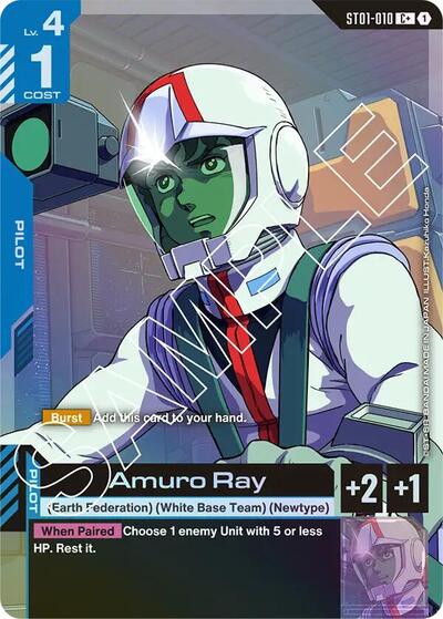 Amuro Ray (C+) (Alternate Art) - Starter Deck 01: Heroic Beginnings Gundam Card Game Trading Card