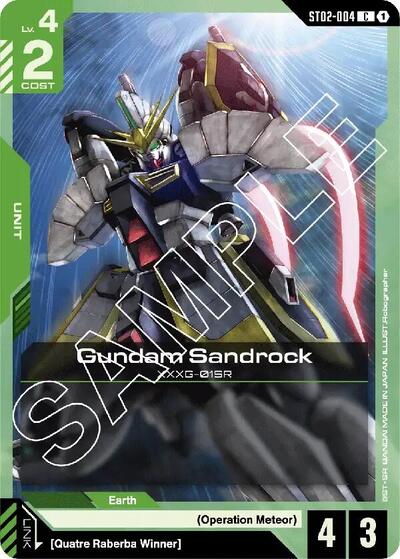 Gundam Sandrock