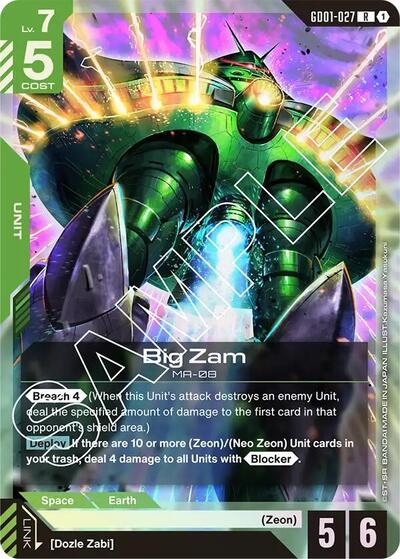 Big Zam