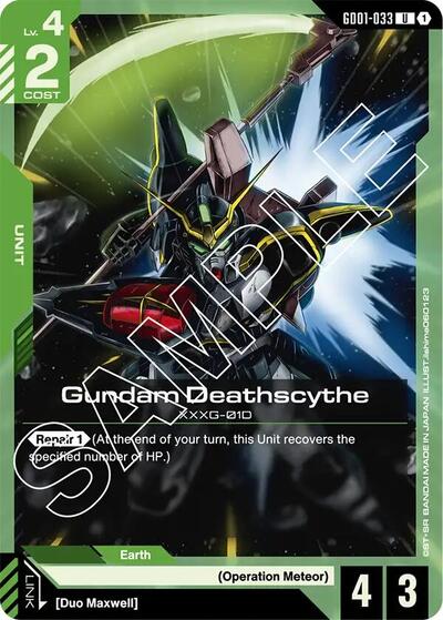 Gundam Deathscythe (GD01-033)