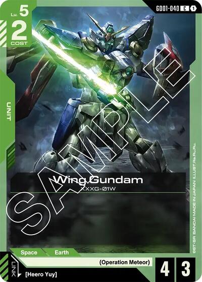 Wing Gundam (GD01-040)