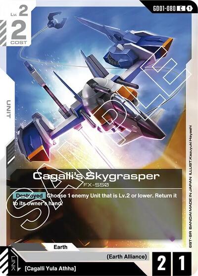 Cagalli's Skygrasper