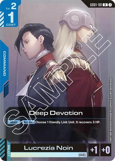 Deep Devotion