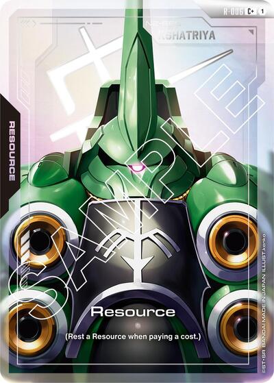 Resource (R-006) (C+) (Alternate Art)