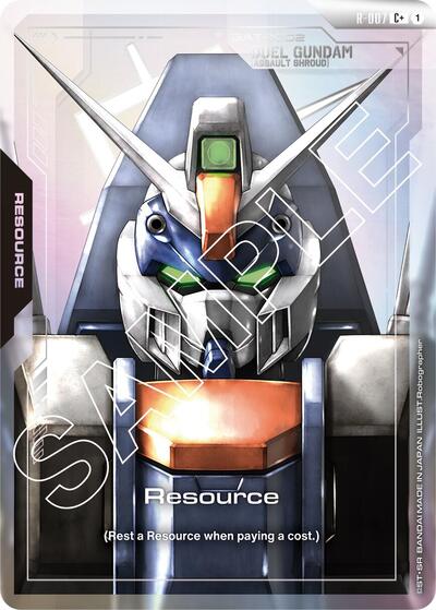 Resource (R-007) (C+) (Alternate Art)