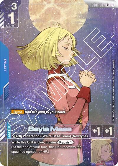Sayla Mass (R+) (Alternate Art) - Newtype Rising Gundam Card Game Trading Card