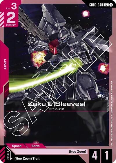 Zaku III (Sleeves) – GD02-048 Dual Impact Gundam Card Game Trading Card