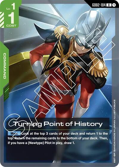 Turning Point of History – GD02-104 Dual Impact Gundam Card Game Trading Card