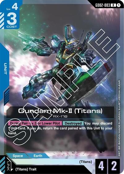 Gundam Mk-II (Titans) – GD02-003 Dual Impact Gundam Card Game Trading Card