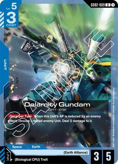 Calamity Gundam - Dual Impact Gundam Card Game Trading Card