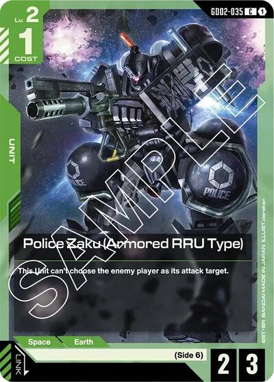 Police Zaku (Armored RRU Type) - Dual Impact Gundam Card Game Trading Card