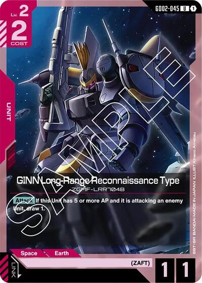 GINN Long-Range Reconnaissance Type – GD02-045 Dual Impact Gundam Card Game Trading Card