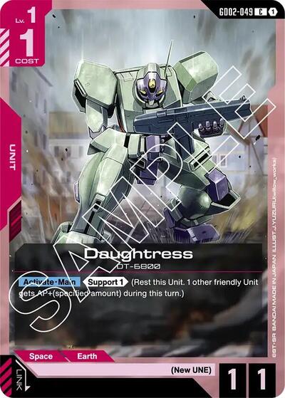 Daughtress – GD02-049 Dual Impact Gundam Card Game Trading Card