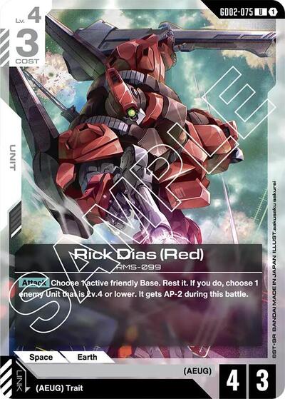 Rick Dias (Red) – GD02-075 Dual Impact Gundam Card Game Trading Card