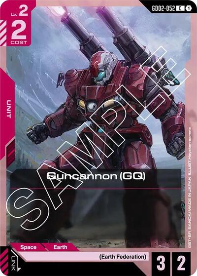 Guncannon (GQ) – GD02-052 Dual Impact Gundam Card Game Trading Card