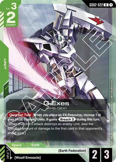 G-Exes - Dual Impact Gundam Card Game Trading Card
