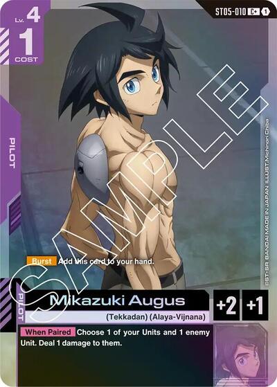 Mikazuki Augus (C+) (Alternate Art) – ST05-010 Starter Deck 05: Iron Bloom Gundam Card Game Trading Card thumbnail 3