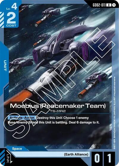 Moebius (Peacemaker Team) – GD02-011 Dual Impact Gundam Card Game Trading Card