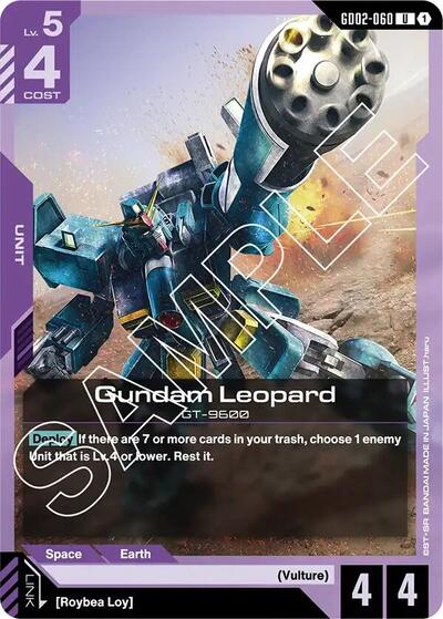 Gundam Leopard – GD02-060 Dual Impact Gundam Card Game Trading Card