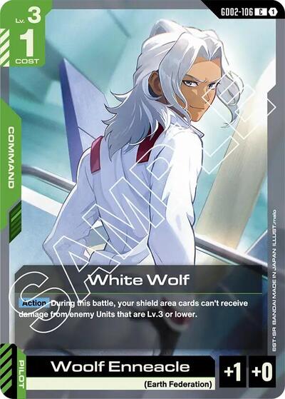 White Wolf – GD02-106 Dual Impact Gundam Card Game Trading Card