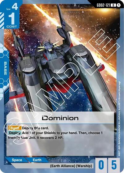 Dominion – GD02-121 Dual Impact Gundam Card Game Trading Card