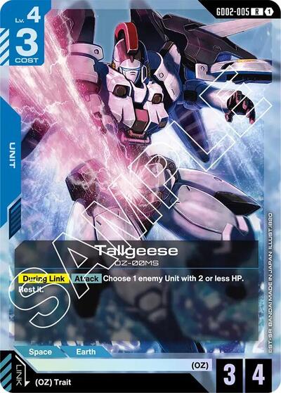 Tallgeese - Dual Impact Gundam Card Game Trading Card