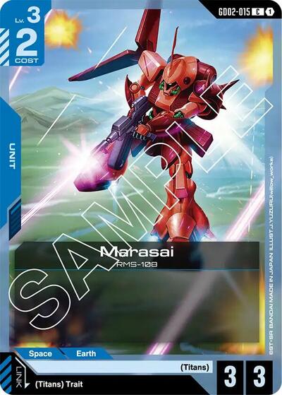 Marasai - Dual Impact Gundam Card Game Trading Card
