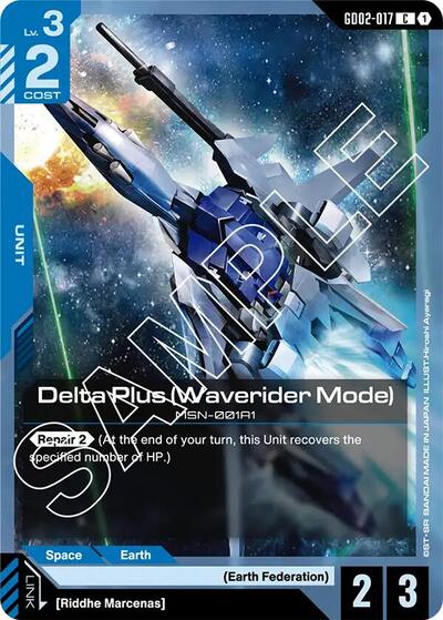 Delta Plus (Waverider Mode) – GD02-017 Dual Impact Gundam Card Game Trading Card