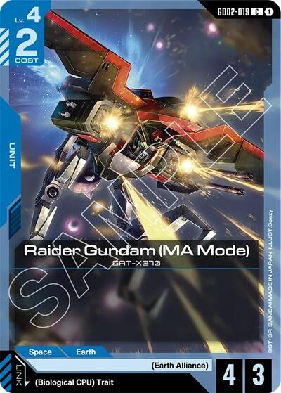 Raider Gundam (MA Mode) – GD02-019 Dual Impact Gundam Card Game Trading Card