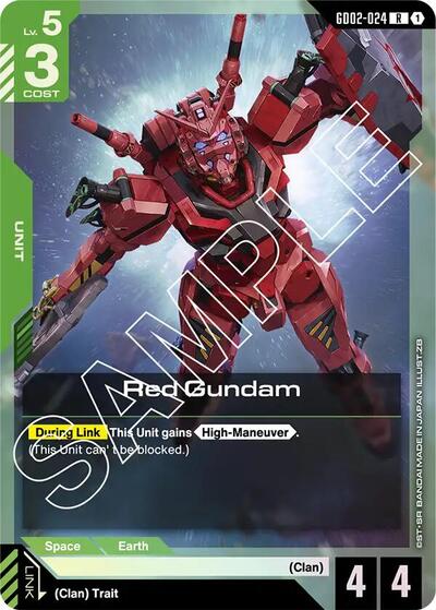 Red Gundam – GD02-024 Dual Impact Gundam Card Game Trading Card
