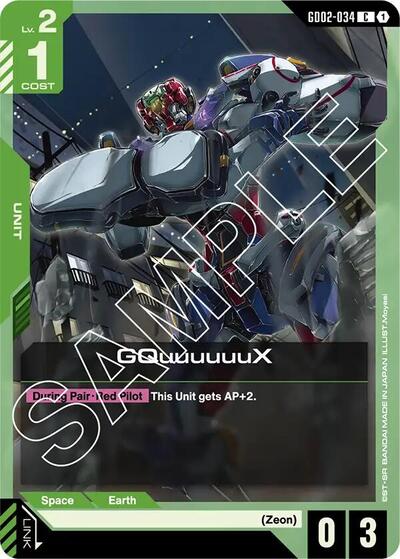 GQuuuuuuX – GD02-034 Dual Impact Gundam Card Game Trading Card