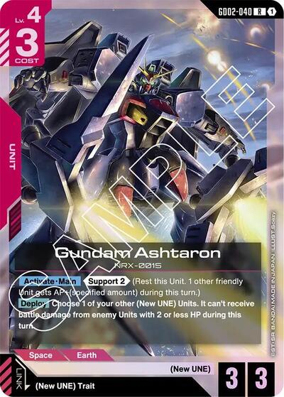 Gundam Ashtaron – GD02-040 Dual Impact Gundam Card Game Trading Card